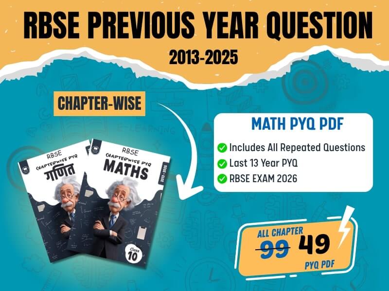 RBSE Class 10th Maths Chapterwise Previous Year Questions