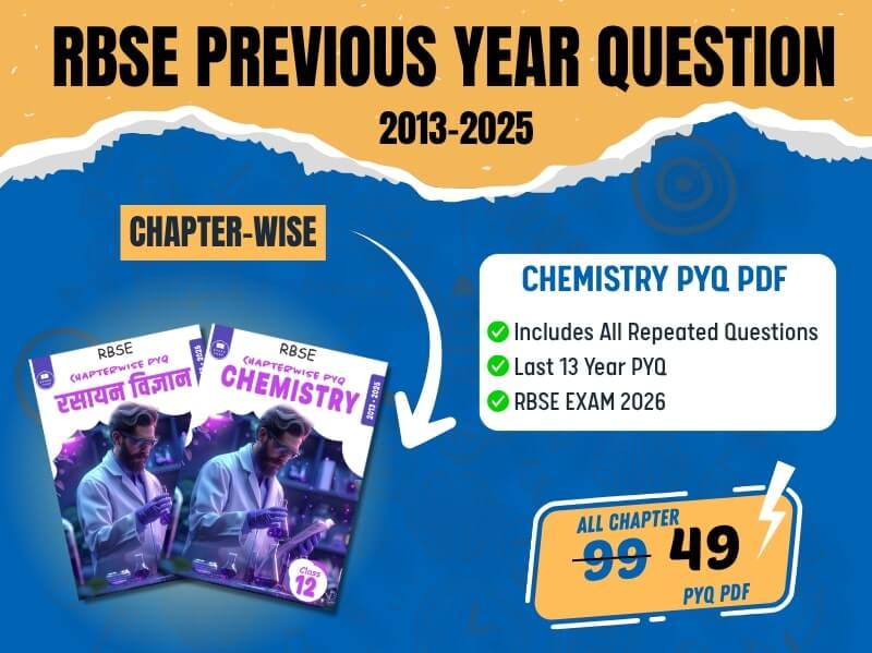 RBSE Chemistry Chapterwise Previous Year Questions