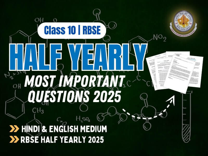 Class 10 RBSE Half Yearly 2025 Important Question