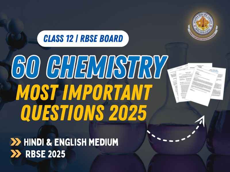 Class 12 chemistry most important questions for board exam 2025