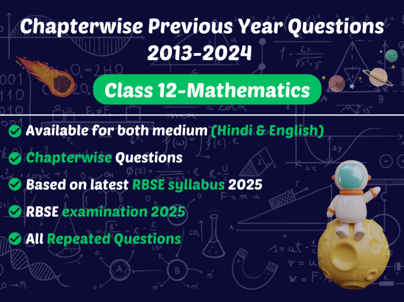 RBSE Math Chapterwise Previous Year Questions